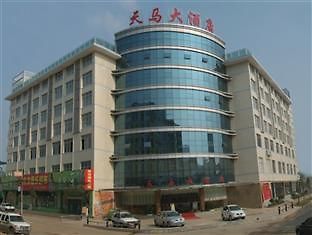 Tianma Hotel Changsha Luaran gambar