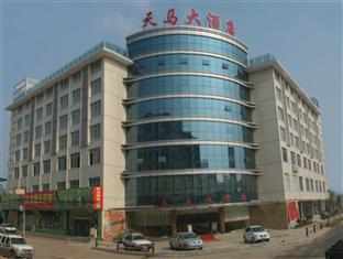 Tianma Hotel Changsha Luaran gambar